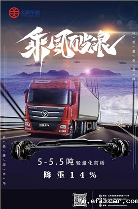 18luck在线娱乐网乘风破浪 18luck在线娱乐网乘风破浪