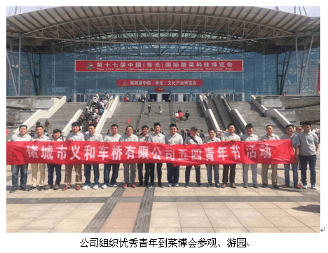 QQ截图20160531145450 QQ截图20160531145450