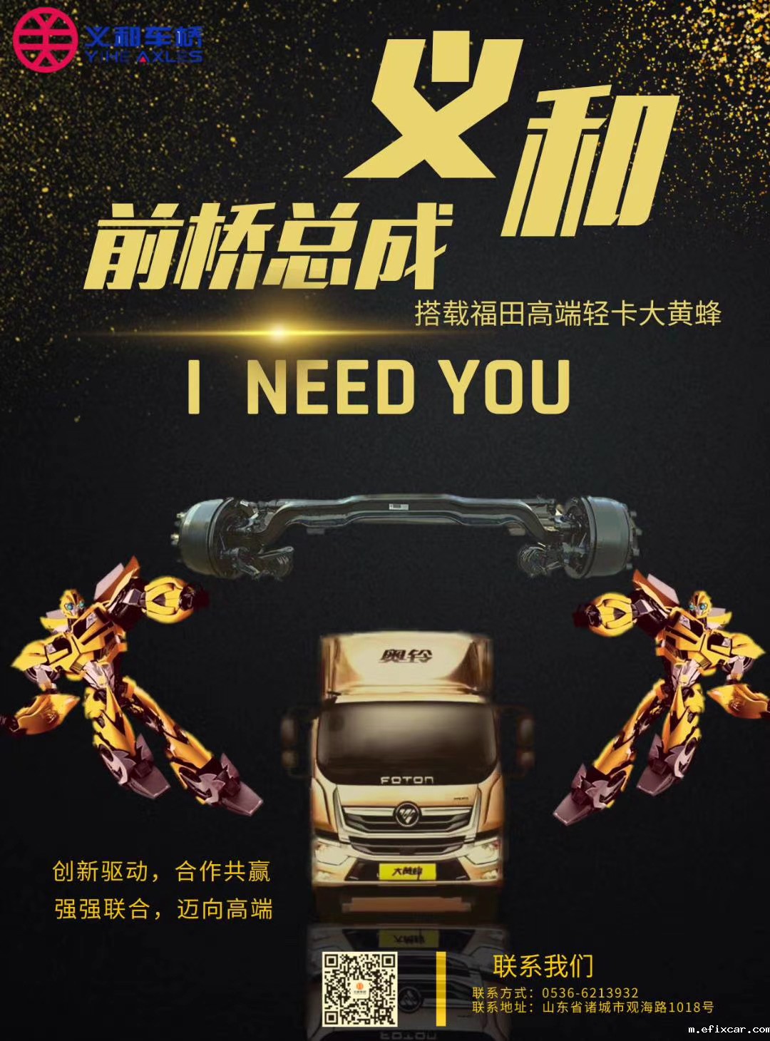 18luck在线娱乐网走向未来 18luck在线娱乐网走向未来