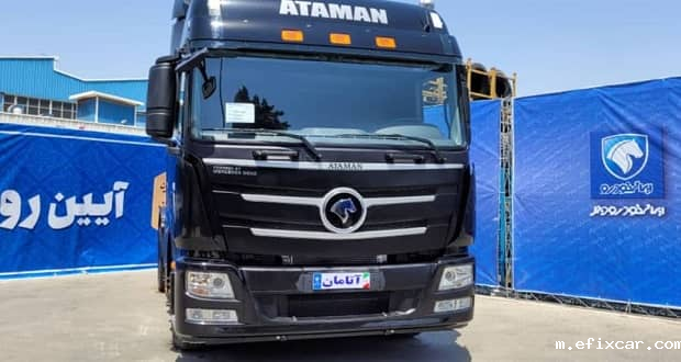 国际市场前桥合作案例 国际市场前桥合作案例