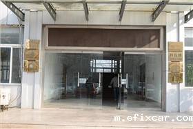 18luck在线娱乐网科技楼