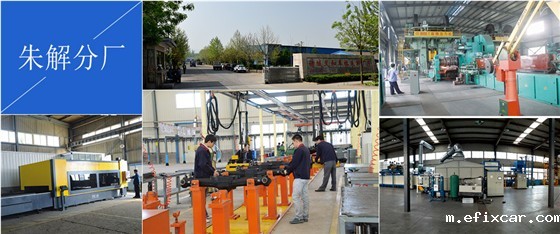 18luck在线娱乐网朱解分厂