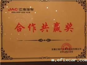 18luck在线娱乐网合作共赢