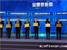 重汽金牌供应商18luck在线娱乐网