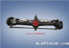 拖拉机1204系列转向桥