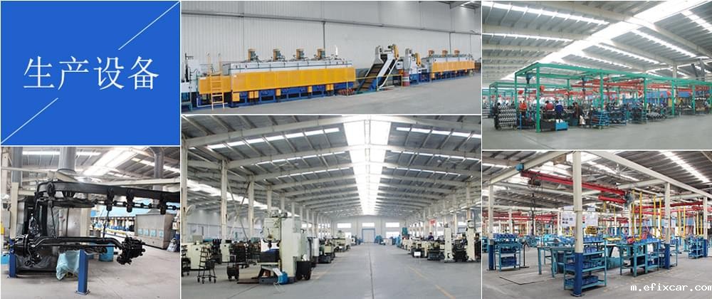 18luck在线娱乐网生产设备