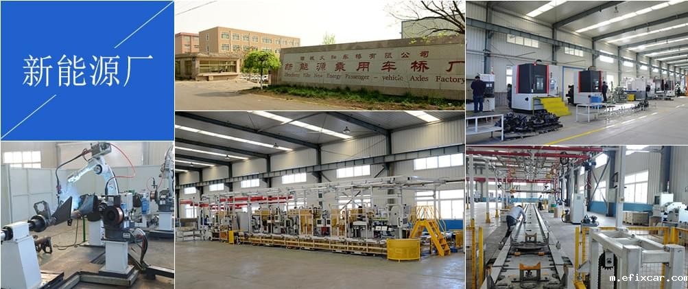 18luck在线娱乐网新能源18新利平台厂