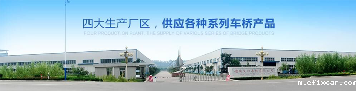 18luck在线娱乐网公司总部厂区实景图