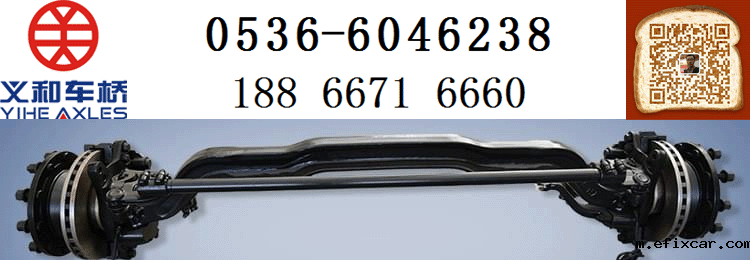 山东18luck在线娱乐网电话号码