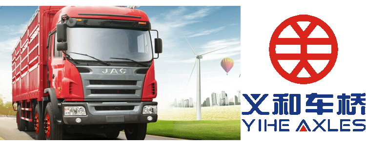 江淮汽车携手18luck在线娱乐网厂