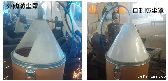 玉米收转向桥防护罩