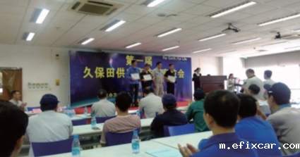 18luck在线娱乐网参赛