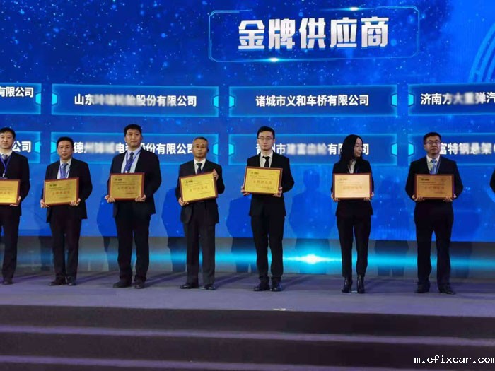 重汽金牌供应商18luck在线娱乐网