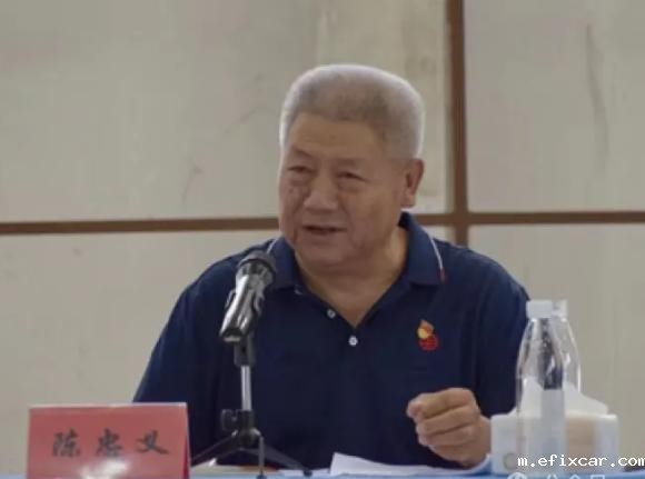 18luck在线娱乐网董事长