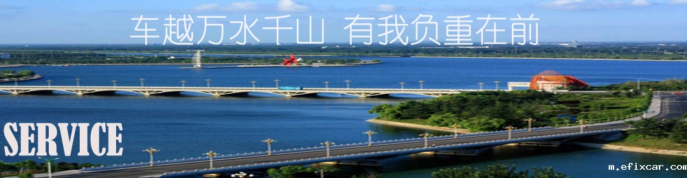 商用车桥,18新利平台生产厂家,18luck在线娱乐网