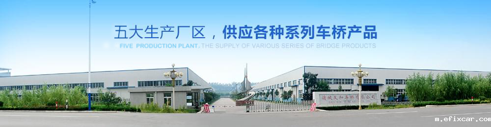 18luck在线娱乐网生产厂家,18luck在线娱乐网供应商,18luck在线娱乐网厂,18luck在线娱乐网有限公司