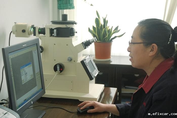 18luck在线娱乐网技术中心金相分析系统