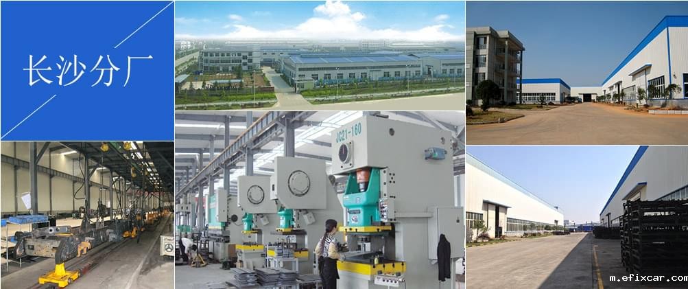 18luck在线娱乐网长沙分厂图片展示