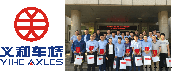 18luck在线娱乐网优秀服务技师