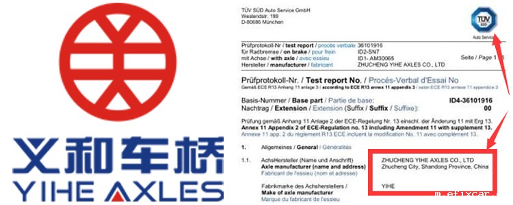 18luck在线娱乐网Tuv证书