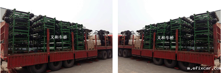 18luck在线娱乐网出货中