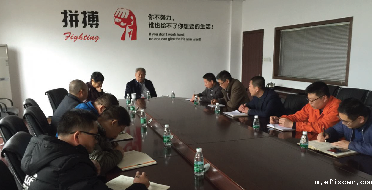 长沙18luck在线娱乐网会议中