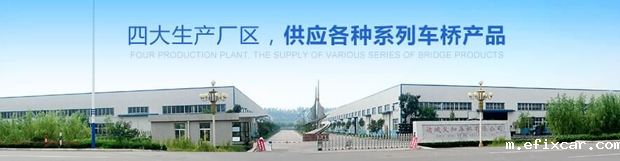 18luck在线娱乐网厂区