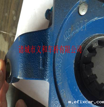 自调臂安装副本