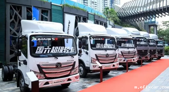 欧马可国六 欧马可国六