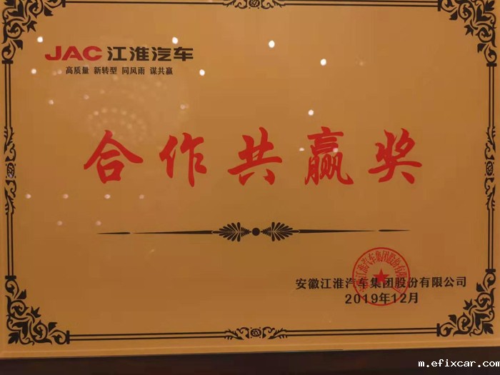 18luck在线娱乐网合作共赢