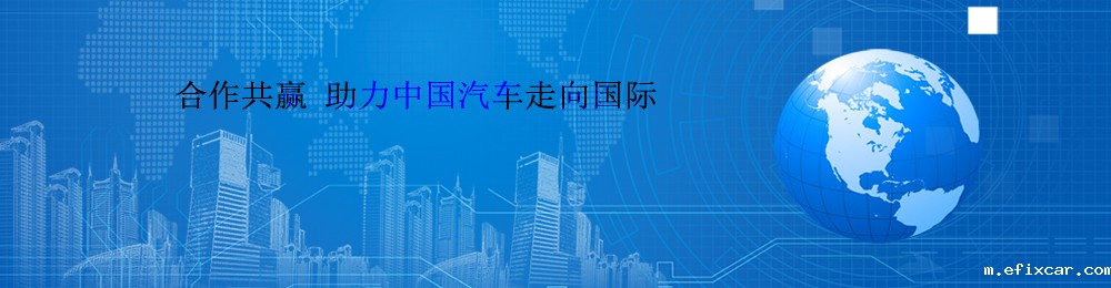 商用车桥,18新利平台,农机车桥,车桥配件,18luck在线娱乐网