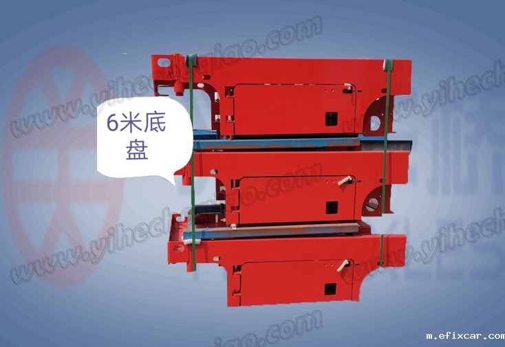 剪叉式高空作业平台