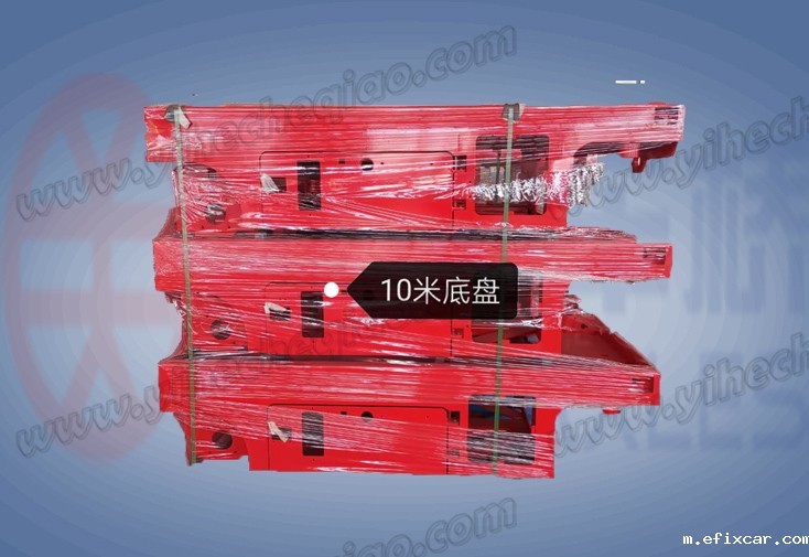 高空作业平台10米